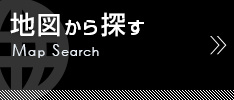地図から探す